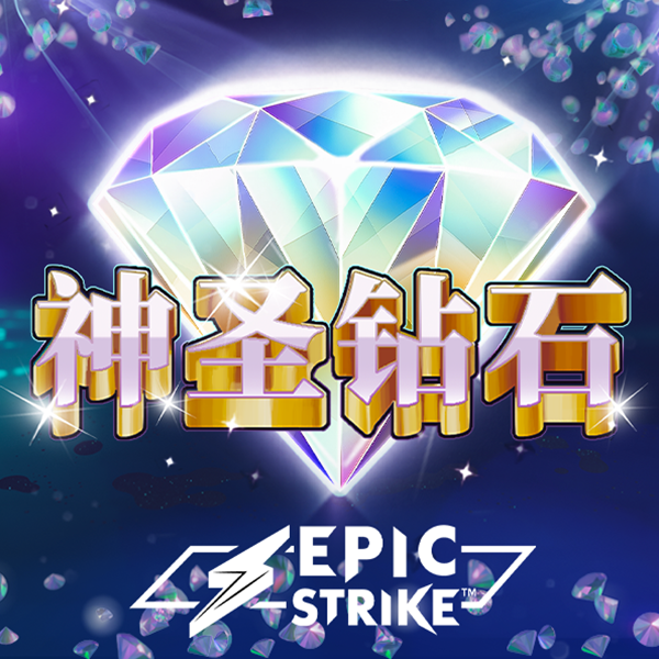 pgsoft模拟器登录入口
