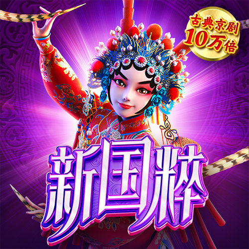 hg体育官方手机版app下载
