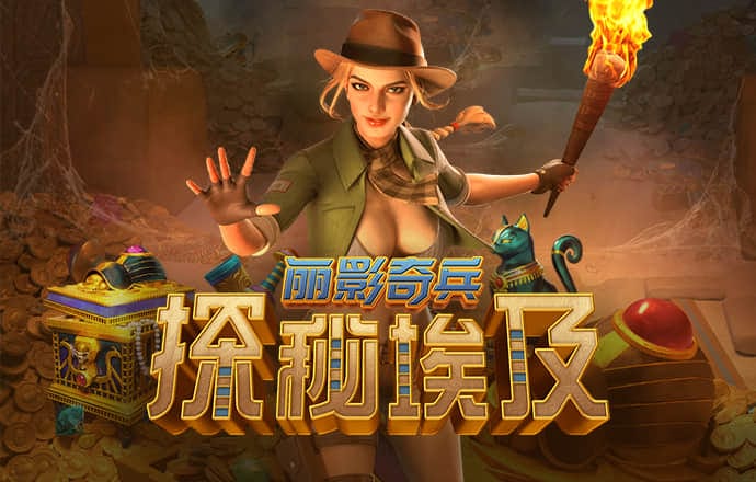 bg大游娱乐集团
