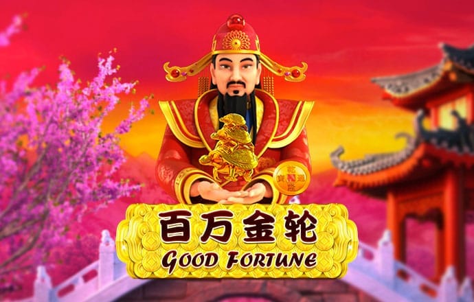 新亚体育app下载