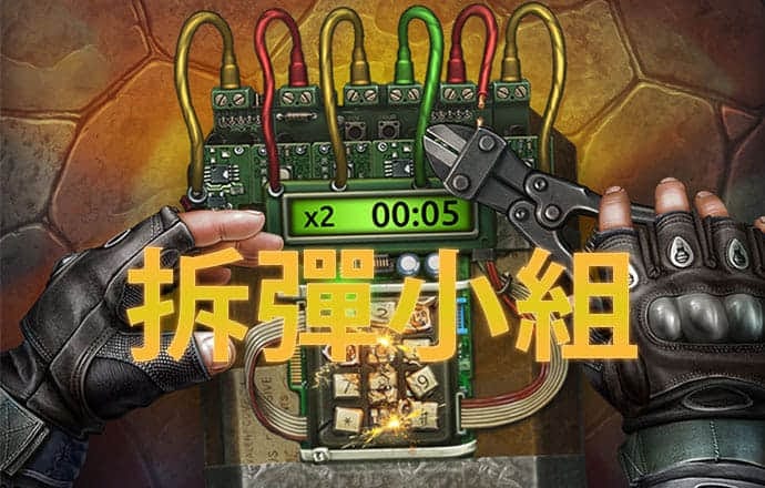 宝盈体育app官网