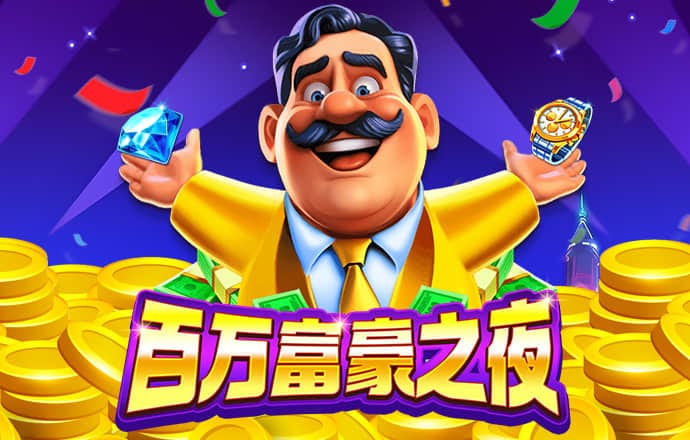 明博体育app官网
